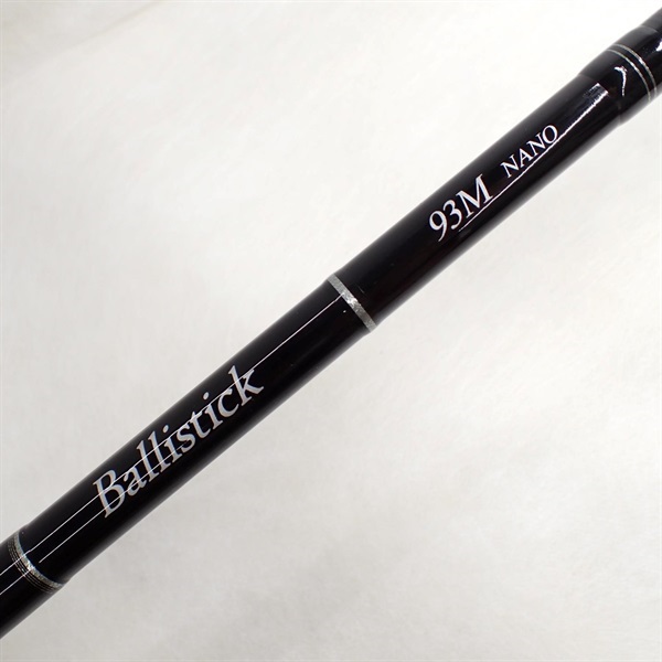 バリスティック93Mナノ | イシグロ公式オンラインショップ