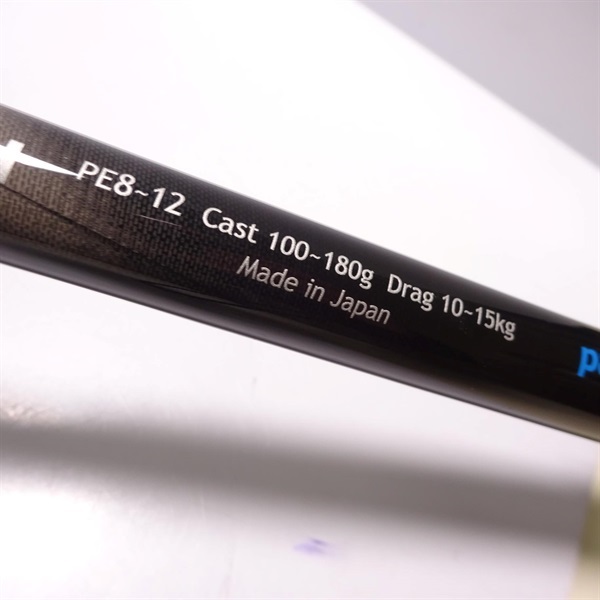 ホーク82XH | イシグロ公式オンラインショップ