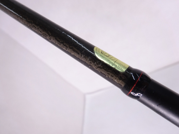 19ポイズンアドレナ 268UL | イシグロ公式オンラインショップ