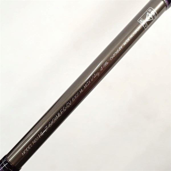 08ハートランドZ 冴掛6101MLFSーSV ハマスペシャル