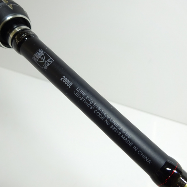 18ポイズンアドレナ 268UL | イシグロ公式オンラインショップ