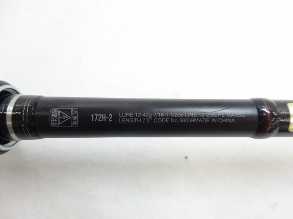 18ポイズンアドレナ '172H-2(38059) | イシグロ公式オンラインショップ