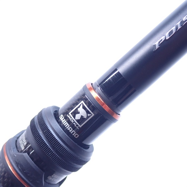 24ポイズンアドレナ1611ML／H | イシグロ公式オンラインショップ