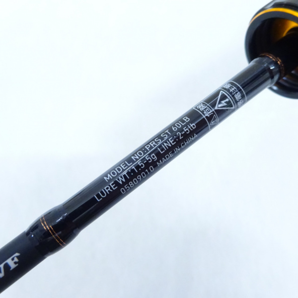 プレッソST 60LB | イシグロ公式オンラインショップ