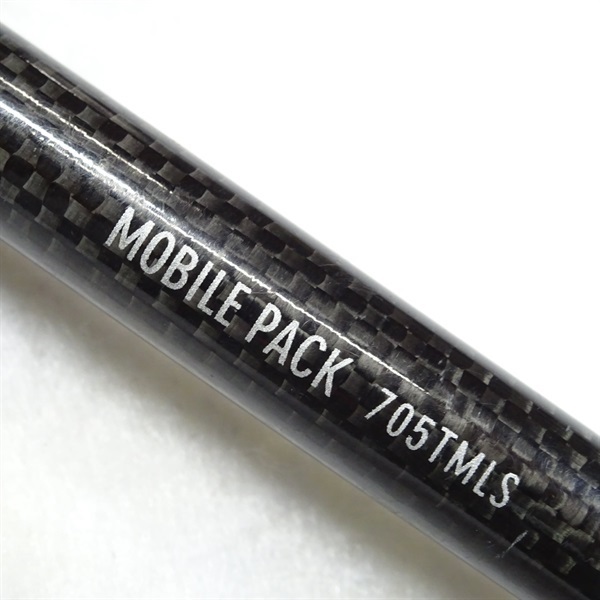 モバイルパック705TMLS | イシグロ公式オンラインショップ