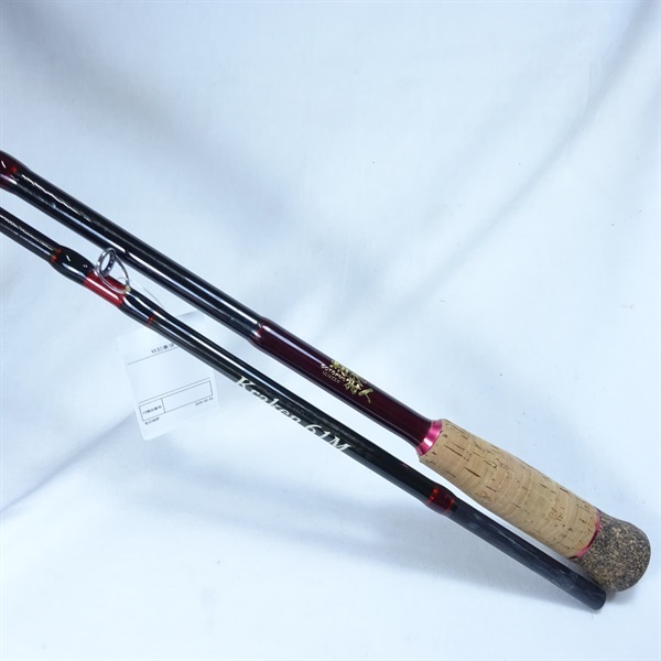 クラーケン61M | イシグロ公式オンラインショップ