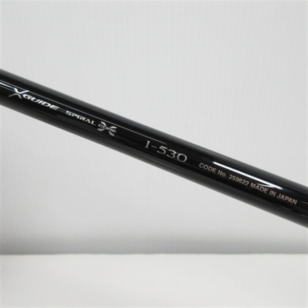 21鱗海スペシャル1－530 | イシグロ公式オンラインショップ