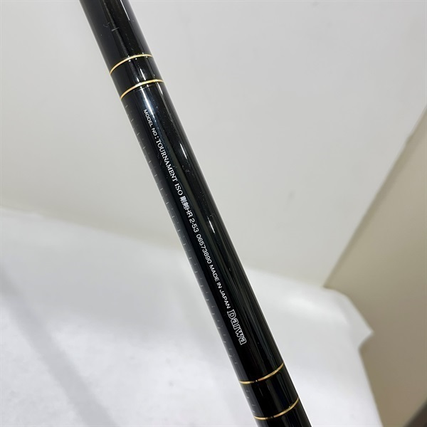 08トーナメント磯 剛剣HR2－53 | イシグロ公式オンラインショップ