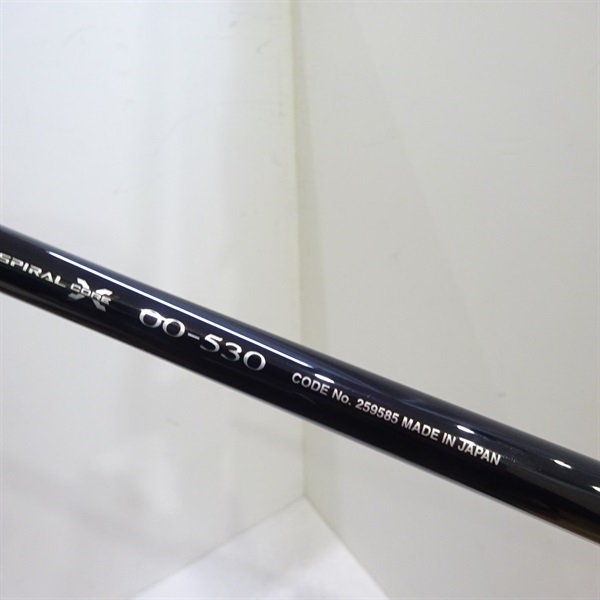 21鱗海スペシャル00－530 | イシグロ公式オンラインショップ