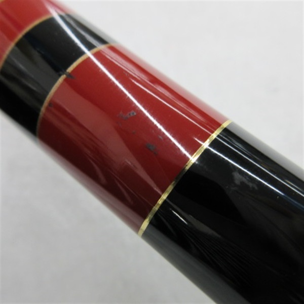 がま磯カゴスペシャルⅡ 4-58タイプベイト(22756) | イシグロ公式