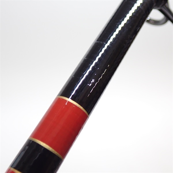 がま磯カゴスペシャルⅡ3－53 | イシグロ公式オンラインショップ