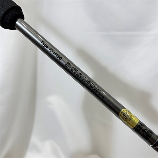 ライトゲームCI4＋タイプ73 H190 | イシグロ公式オンライン