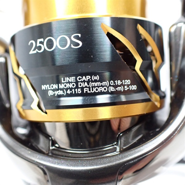 20ツインパワー2500S | イシグロ公式オンラインショップ