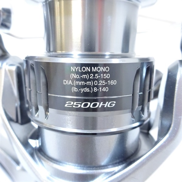 21ナスキー2500HG | イシグロ公式オンラインショップ