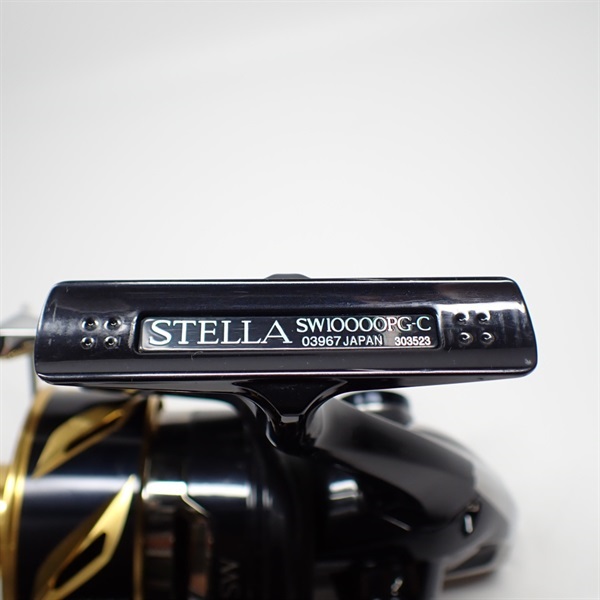 20ステラSW10000PG | イシグロ公式オンラインショップ