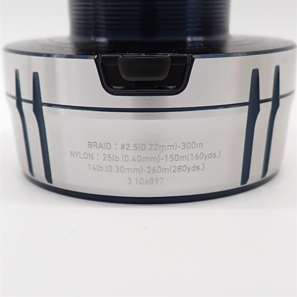 21セルテートSW5000-H | イシグロ公式オンラインショップ