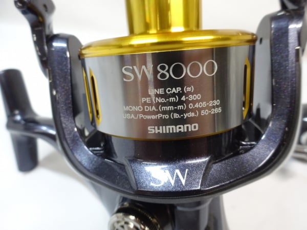 15ツインパワーSW 8000HG | イシグロ公式オンラインショップ