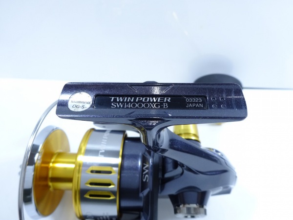 15ツインパワーSW 14000 | イシグロ公式オンラインショップ