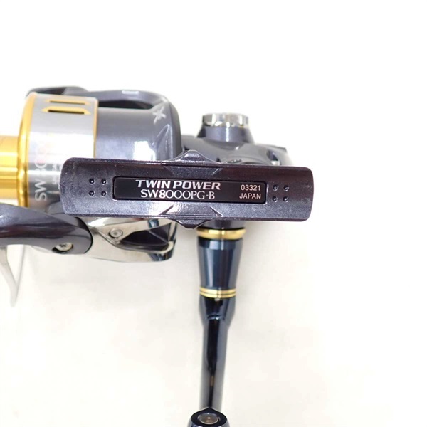 15ツインパワーSW8000PG | イシグロ公式オンラインショップ