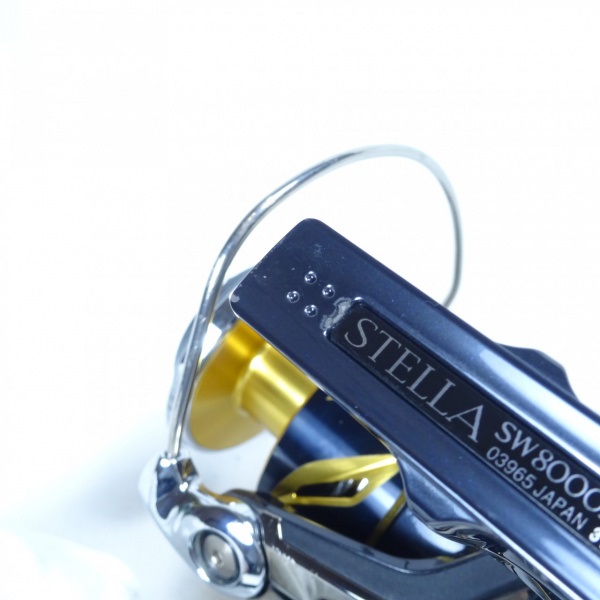 19ステラSW 8000HG | イシグロ公式オンラインショップ