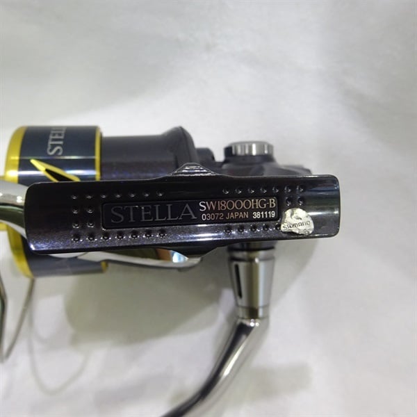 13ステラSW18000HG | イシグロ公式オンラインショップ