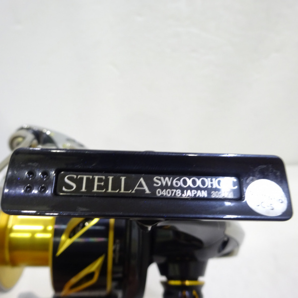 20ステラSW 6000HG | イシグロ公式オンラインショップ