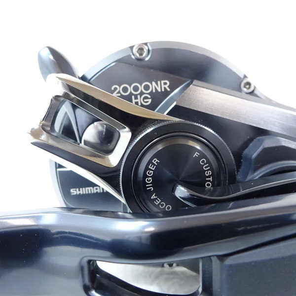 19オシアジガーFカスタム2000NRHG | イシグロ公式