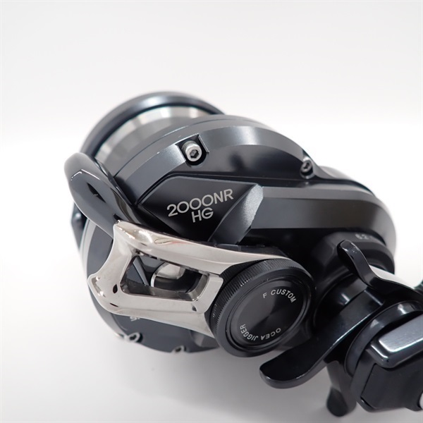 19オシアジガーFカスタム2000NR HG | イシグロ公式