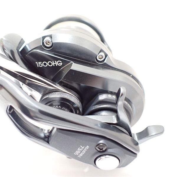 オシアジガーFカスタム1500HG | イシグロ公式オンラインショップ