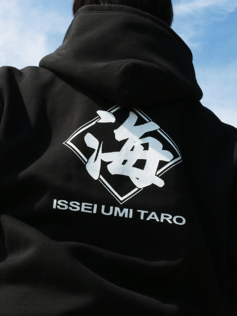 issei 海太郎ロゴ プルオーバーパーカー | ISSEI ONLINESHOP