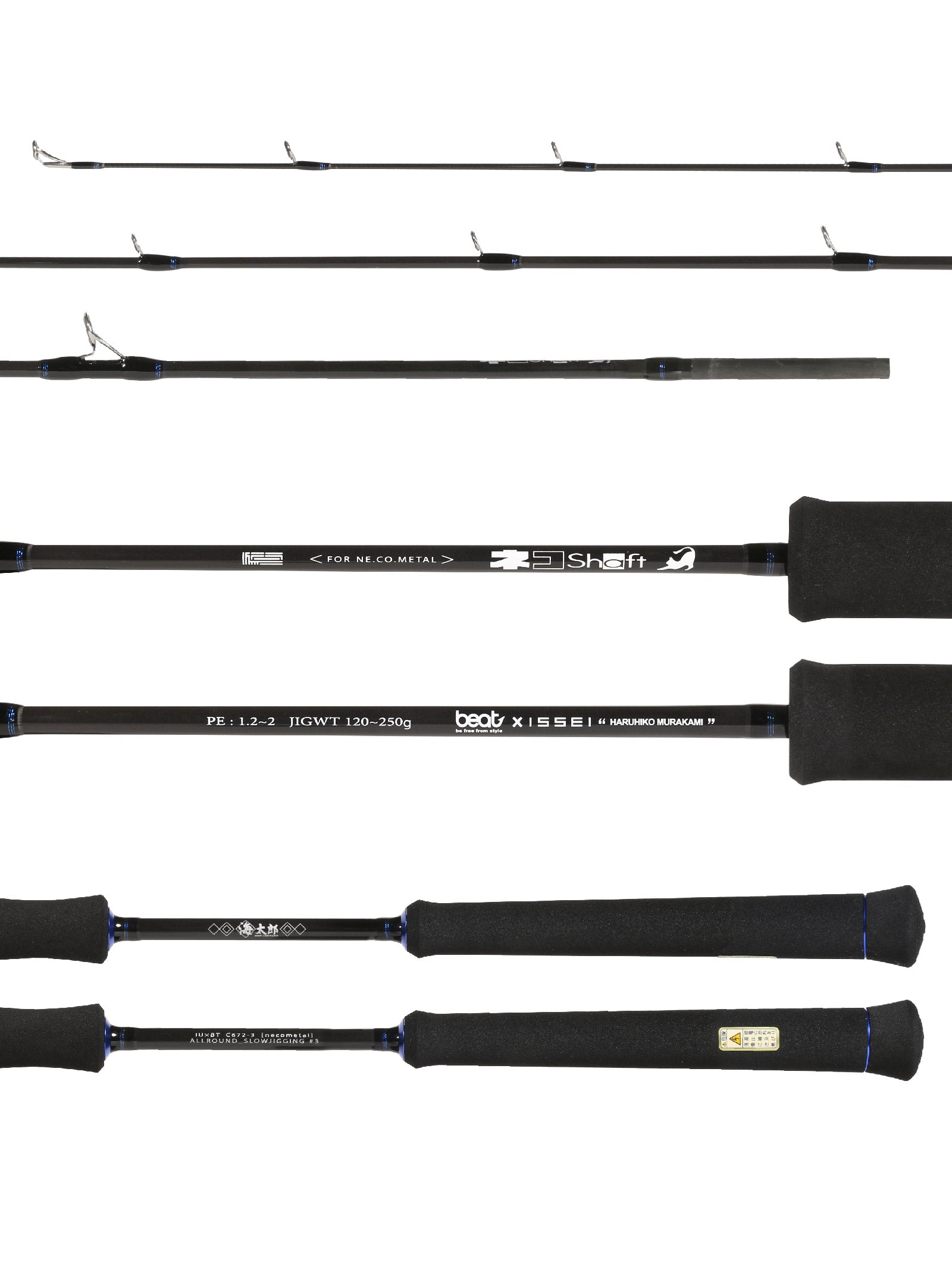 ISSEI OFFICIAL WEB SHOP | ISSEI ONLINESHOP