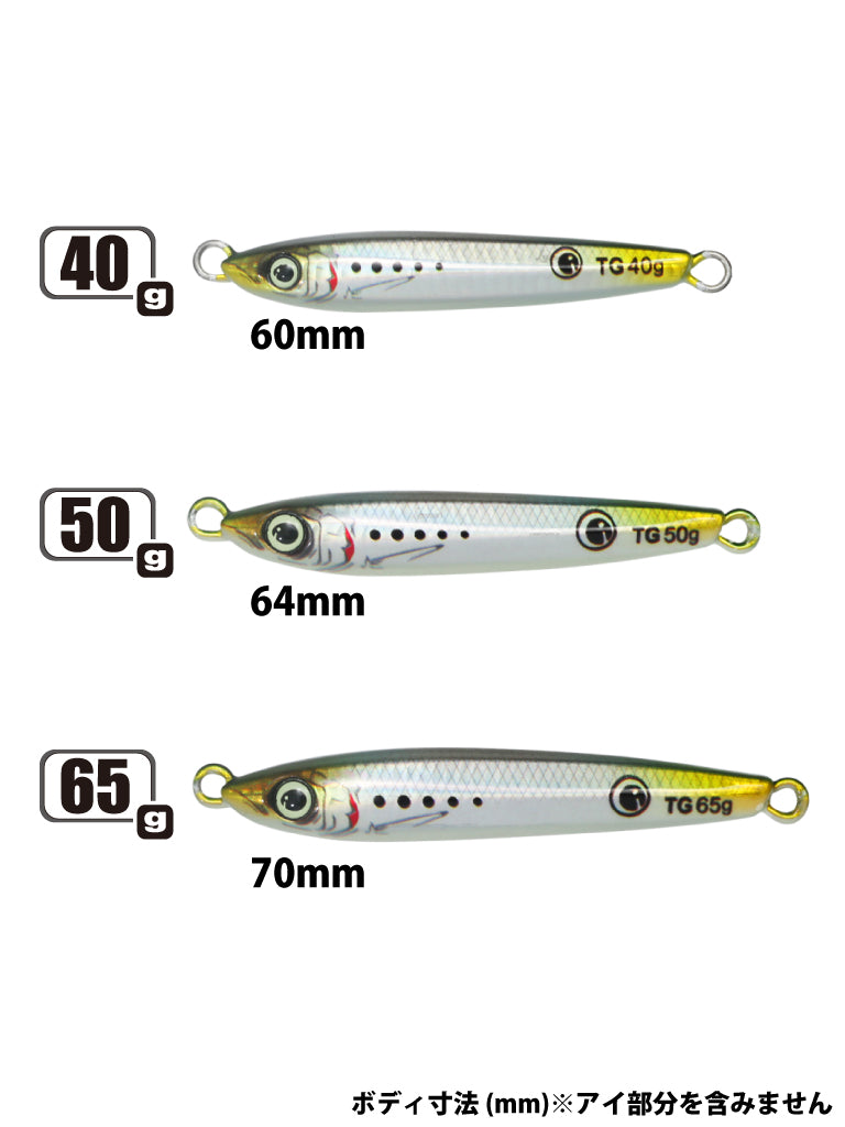 ネコメタルTG -KOTUBU- | ISSEI ONLINESHOP