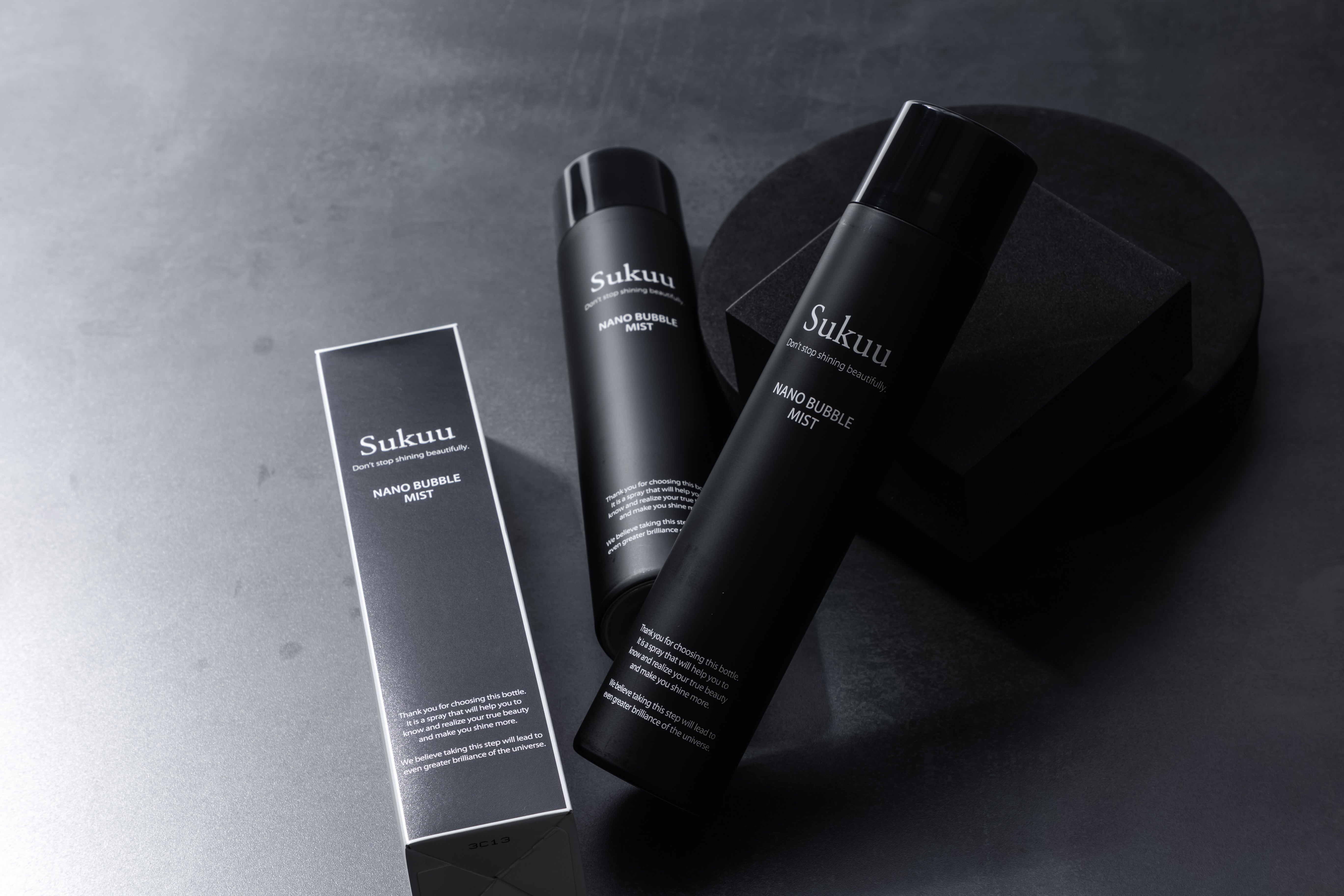 SUKUU PROJECT 美容機器、商材を通し世界中を笑顔に – Sukuu project