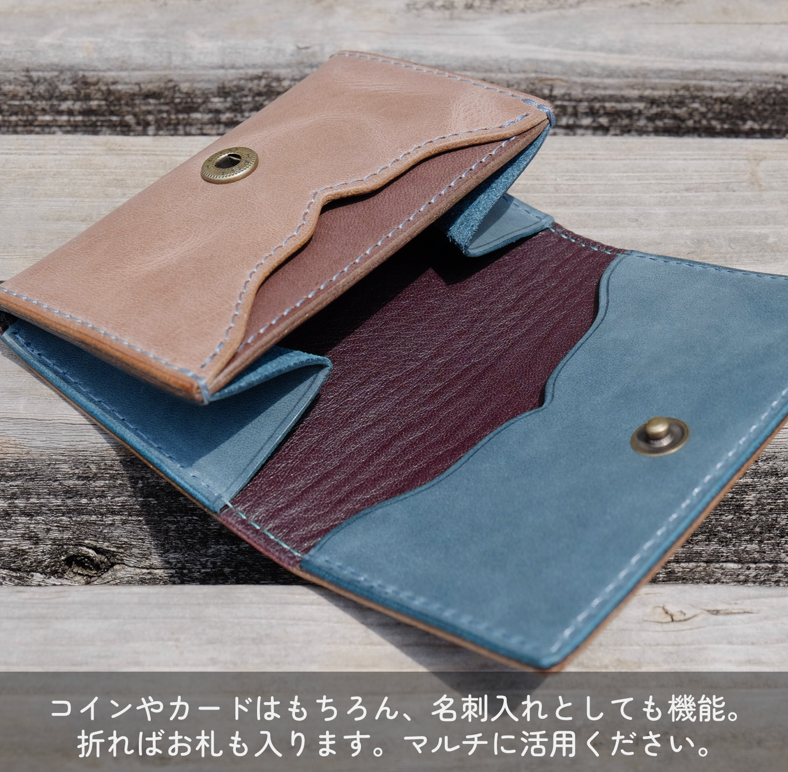 期間限定】風宮まつり コラボコインケース【10月上旬~10月下旬お届け