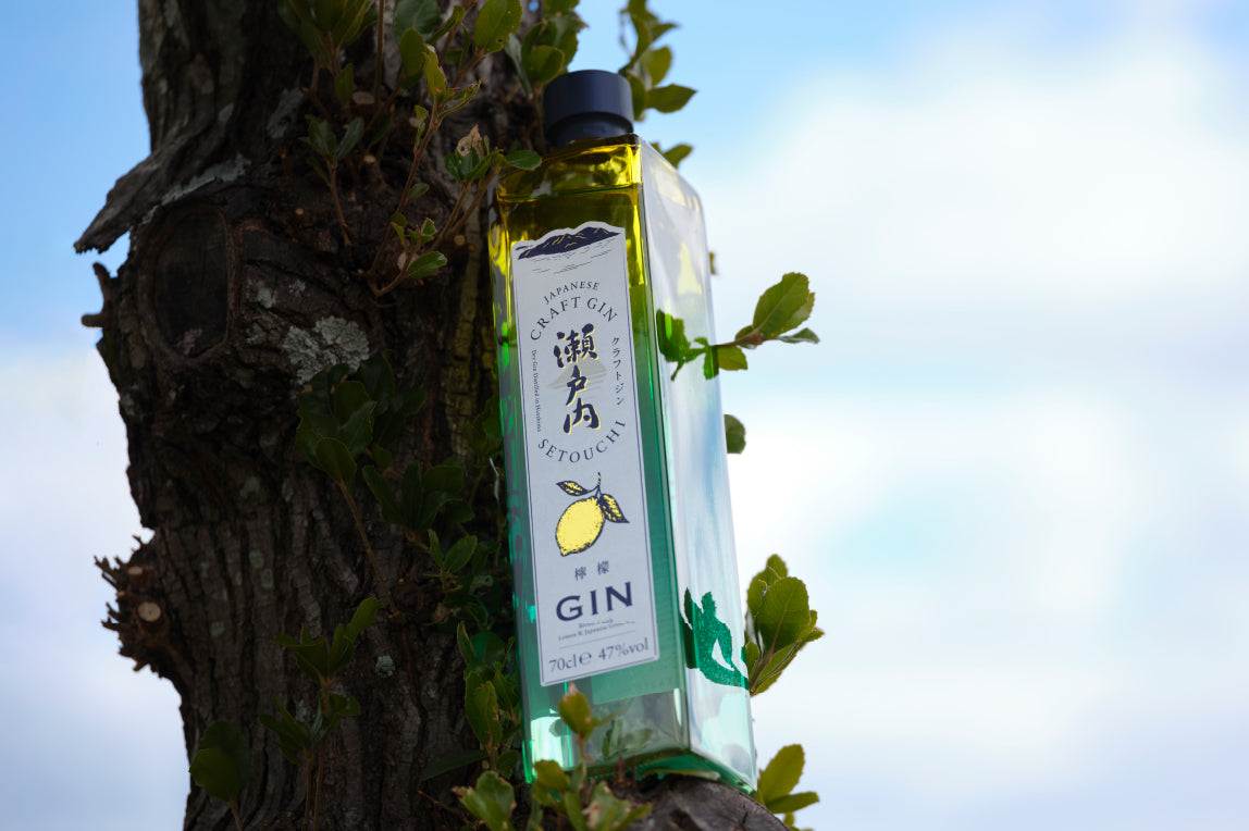 広島県呉市・SETOUCHI DISTILLERY】クラフトジン瀬戸内｜檸檬 – 酒庫