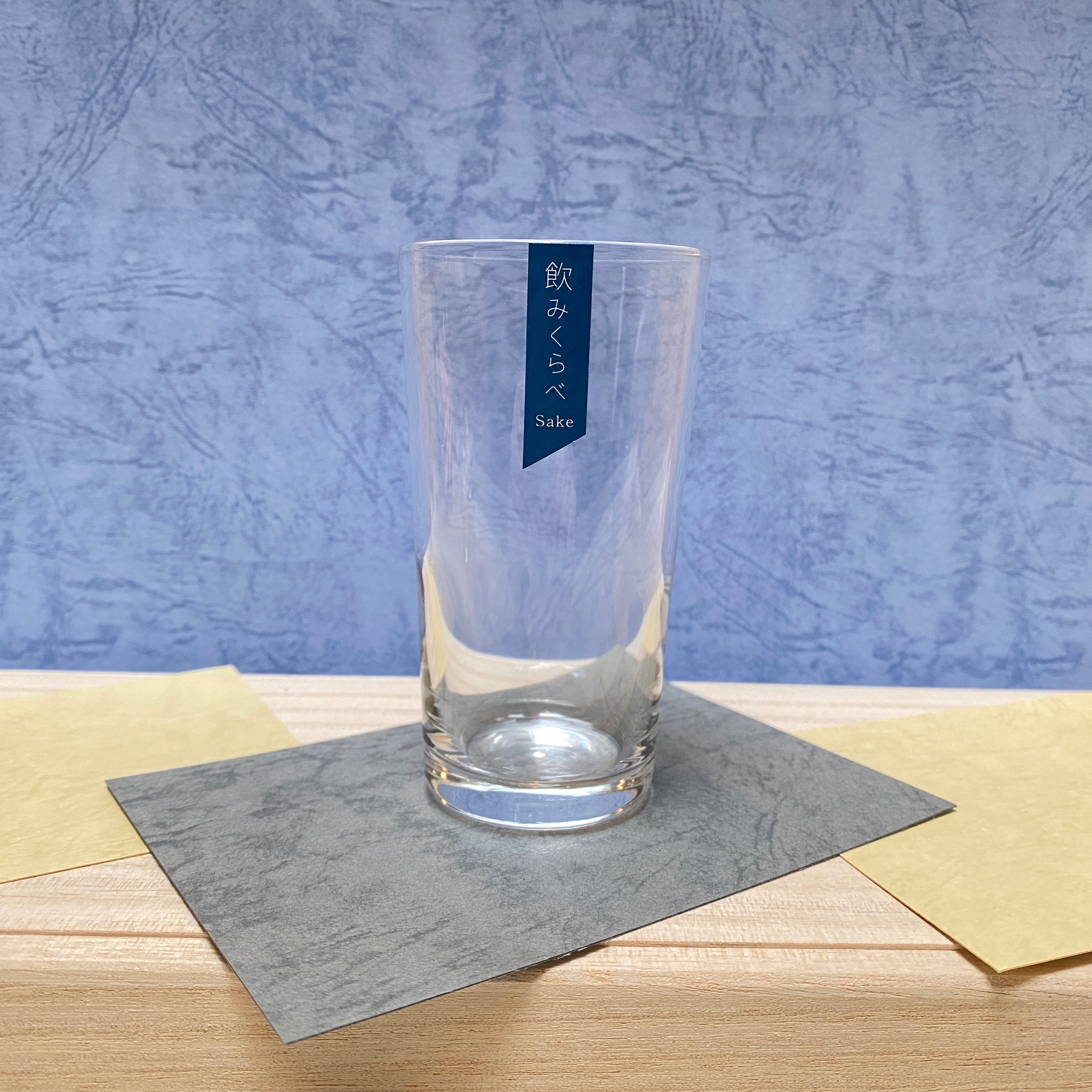 飲みくらべ酒グラスセット – 伏水酒蔵堂オンラインショップ