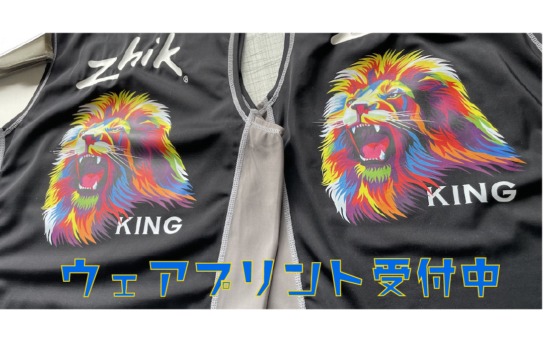 SAILFAST | Zhik（ザイク）公式オンラインショップ