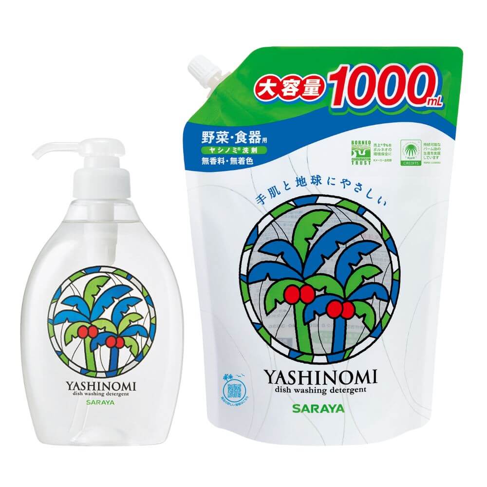 サラヤ｜ヤシノミ キッチン はじめてセット 【初回送料無料】: サラヤ