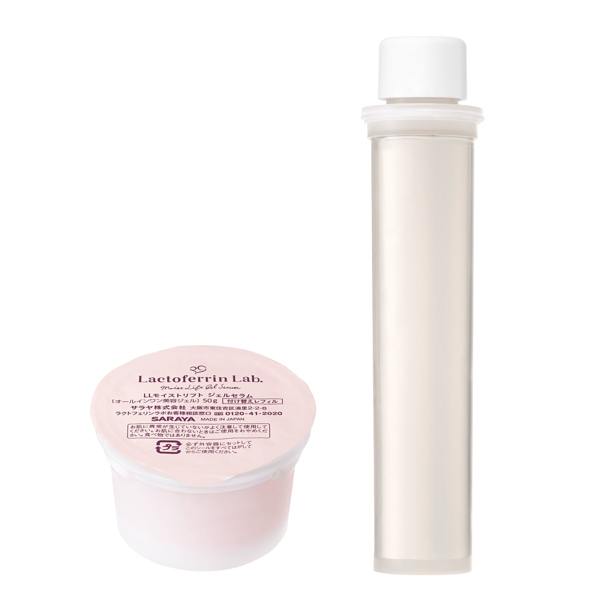 サラヤ｜ラクトフェリン ラボ うるおいリフトプラス ジェルレフィル
