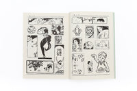 紫紅社】女子師範学生があつめた大正ロマン復刻 創作応用カット図案集