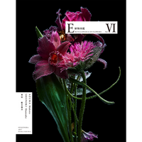 ENCYCLOPEDIA OF FLOWERS Ⅵ 植物図鑑 – 青幻舎オンラインショップ