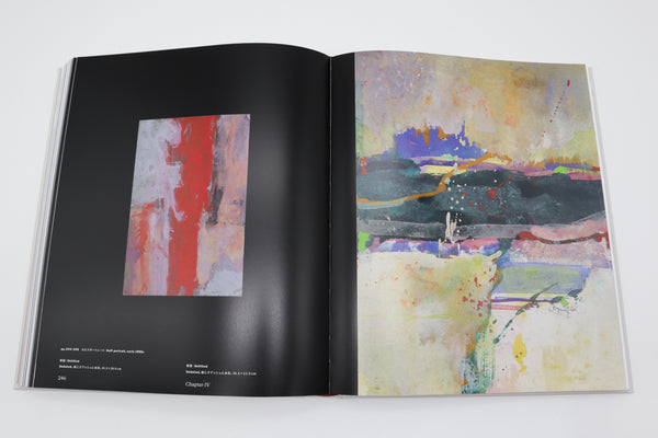 ソール・ライター Saul Leiter The Centennial Retrospective – 青幻舎