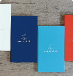 ウェブショップ香りを深める/香木【公式】お香の専門店 松栄堂ウェブ