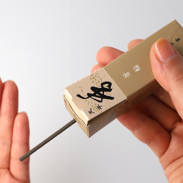 ウェブショップ芳輪 天平 スティック 20本: くつろぎの香り【公式】お