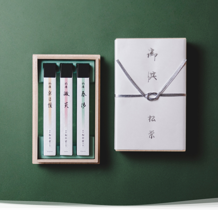 ウェブショップ香りを贈る/高級線香詰合せ【公式】お香の専門店 松栄堂