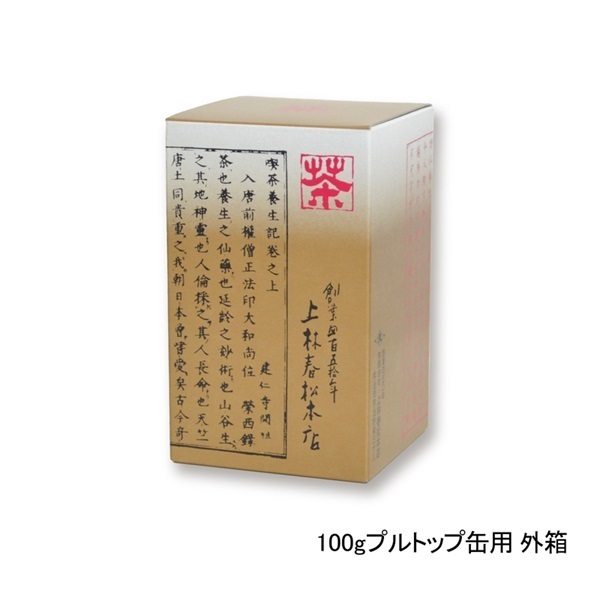 商品詳細ページ