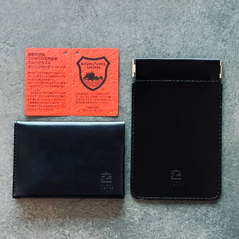 本革小物入れ Push Thumb（M）（プッシュサム M） – [公式] sion works