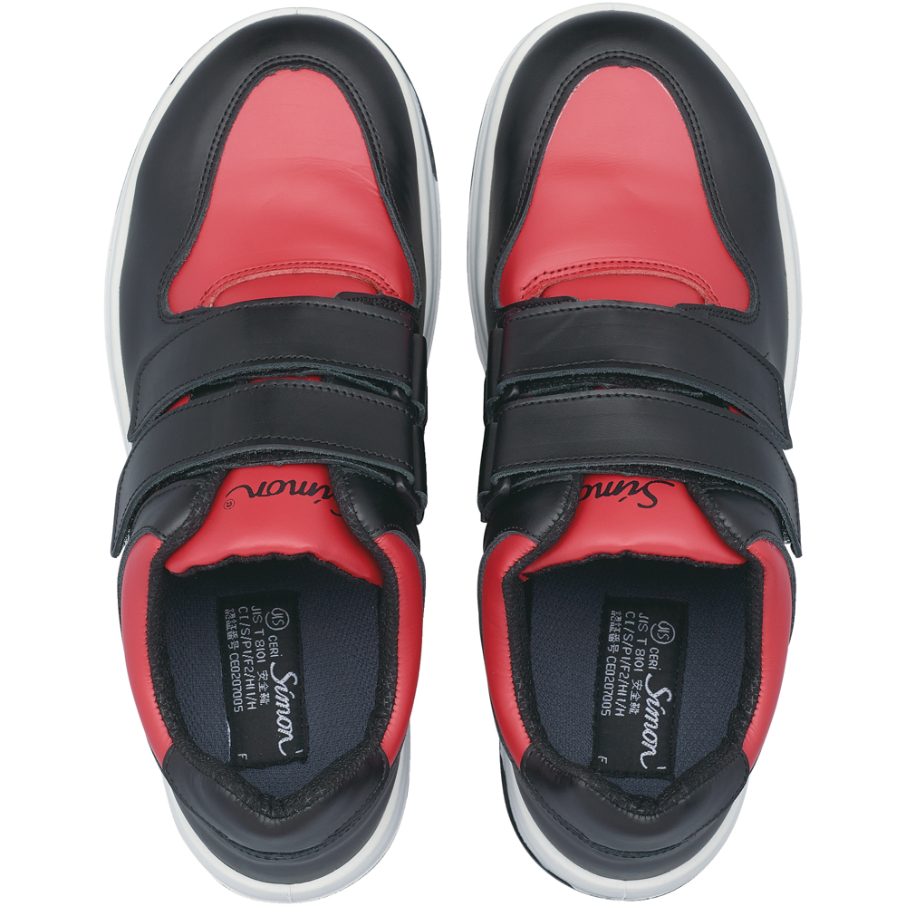 安全靴・手袋のシモン 8518赤／黒 (23.5～28.0cm): 安全靴