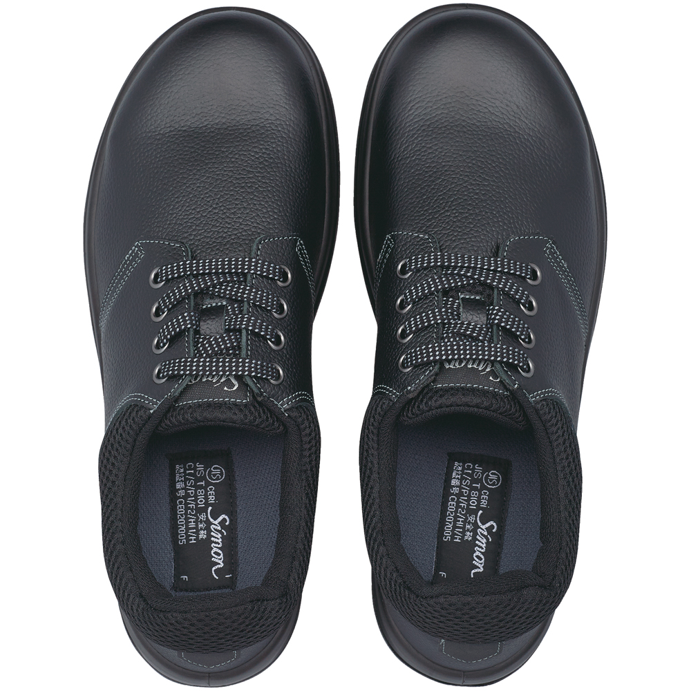 安全靴・手袋のシモン WS11黒 S (22.0～23.0cm): 安全靴