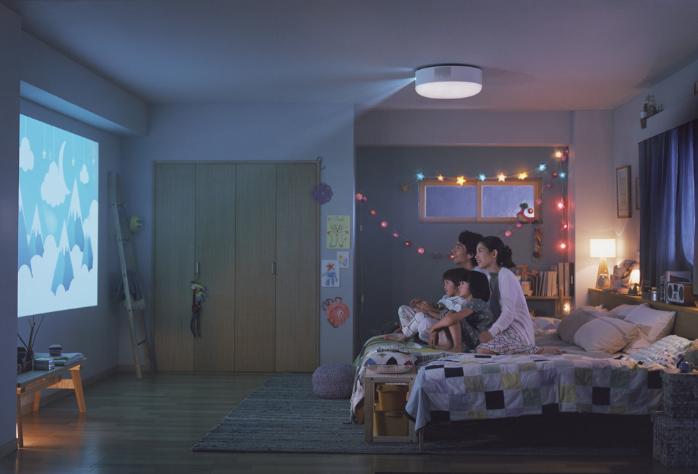 Aladdin X2 Plus アラジン シーリングライト プロジェクター